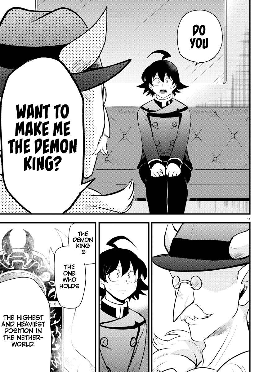 Mairimashita! Iruma-kun, Chapter 203 image 10
